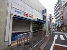 みずほ銀行(銀行)まで505m レジディア中落合C棟