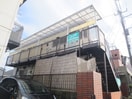 外観写真 サミット上大岡