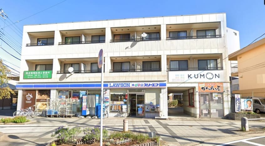 ローソンスリーエフ高津区役所前店(コンビニ)まで84m クラッセ溝の口