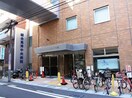 医療法人社団亮正会総合高津中央病院(病院)まで620m クラッセ溝の口