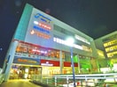 フィールズ南柏(ショッピングセンター/アウトレットモール)まで500m 誠厚ビル