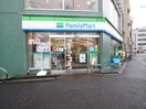 ファミリーマート　高円寺梅里店(コンビニ)まで311m カ－ルトンコ－ト