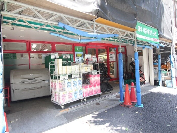 まいばすけっと　高円寺南二丁目店(スーパー)まで380m カ－ルトンコ－ト