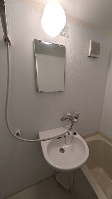 洗面 サンライズ高円寺