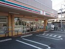 セブン-イレブン 杉並馬橋通り店(コンビニ)まで190m サンライズ高円寺