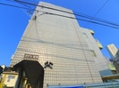 メゾン望月の外観
