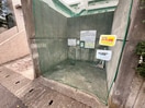 建物設備 ヒルサイド・フラッツ