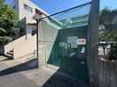 建物設備 ヒルサイド・フラッツ