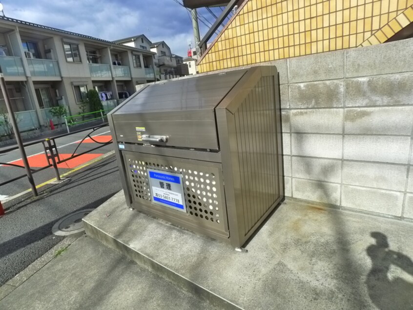 建物設備 ヒログランデ