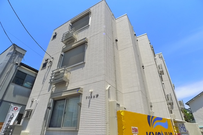 外観写真 ファミユD