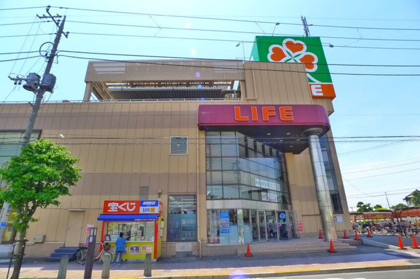 ライフ竹ノ塚(スーパー)まで43m ファミユD