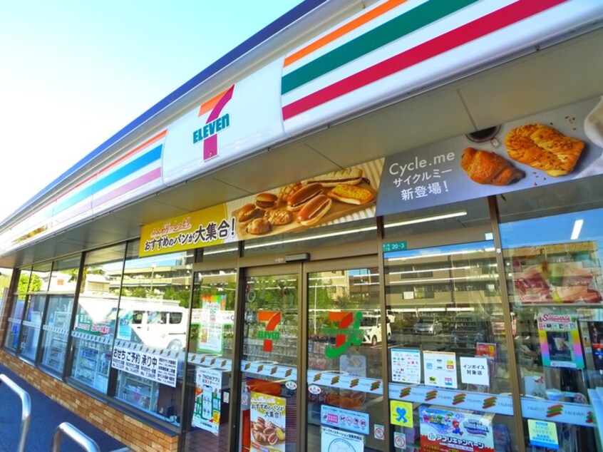セブンイレブン(コンビニ)まで170m 日成ビル