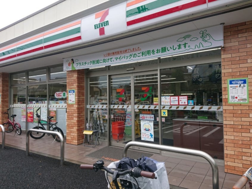 セブンイレブン板橋交通公園前店(コンビニ)まで122m ユニバース大山