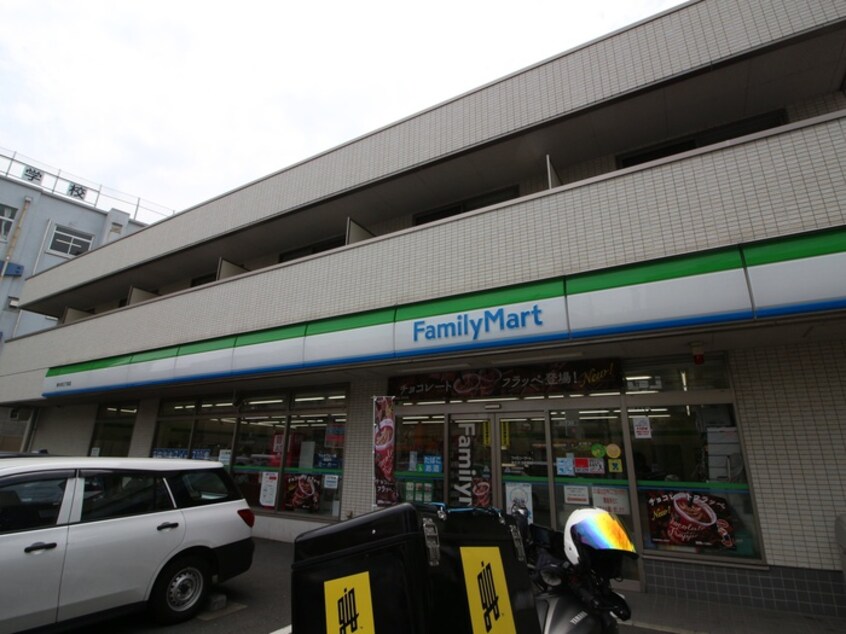 ファミリーマート東大井三丁目店(コンビニ)まで78m タウンハウスツクモ