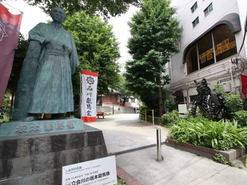 北浜川児童遊園(公園)まで309m タウンハウスツクモ