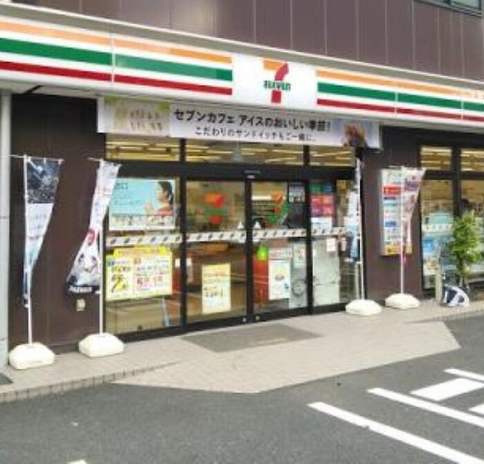 セブンイレブン 品川東大井2丁目店(コンビニ)まで219m タウンハウスツクモ