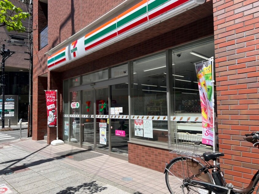 セブンイレブン 原町田3丁目店(コンビニ)まで81m ア－デン町田