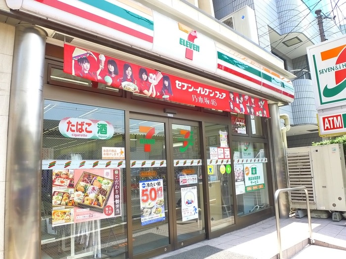 セブンイレブン(コンビニ)まで230m ベルシオン白石