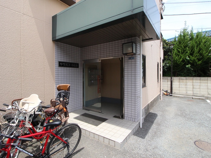 エントランス部分 サウスコ－ト日吉