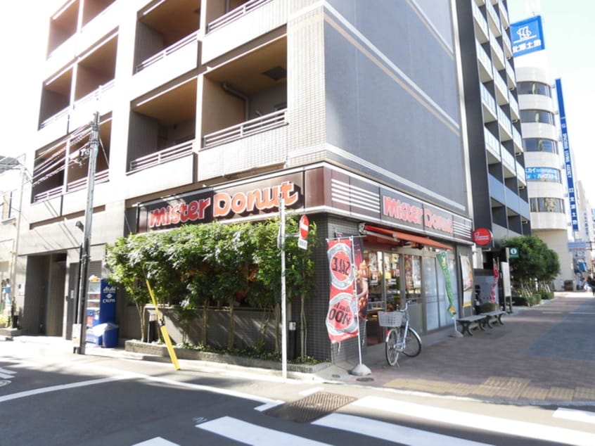 ミスタードーナツ(コンビニ)まで188m プレミ－ル・Ｎ