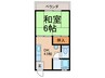 ミワハイム 1DKの間取り