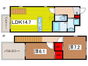 間取図 響