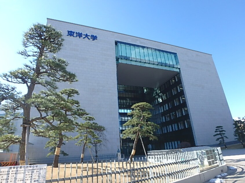 東洋大学白山キャンパス(大学/短大/専門学校)まで1200m コ－ポヨコヤマ