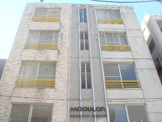 外観写真 MODULOR阿佐谷南