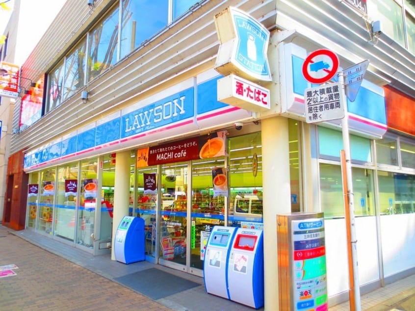 ローソン(コンビニ)まで308m MODULOR阿佐谷南