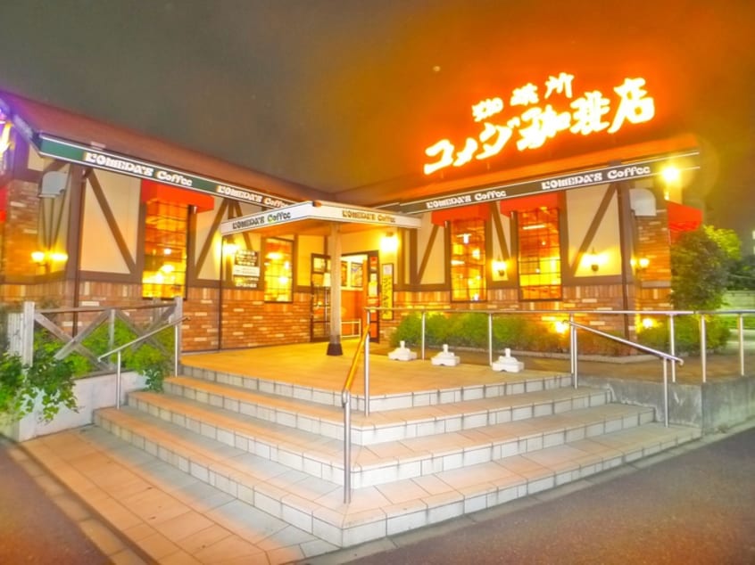 コメダ珈琲(カフェ)まで476m ベルメゾン