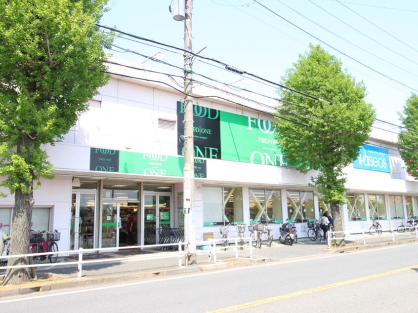 フードワン田奈店(スーパー)まで1200m ガーデンハウス・4