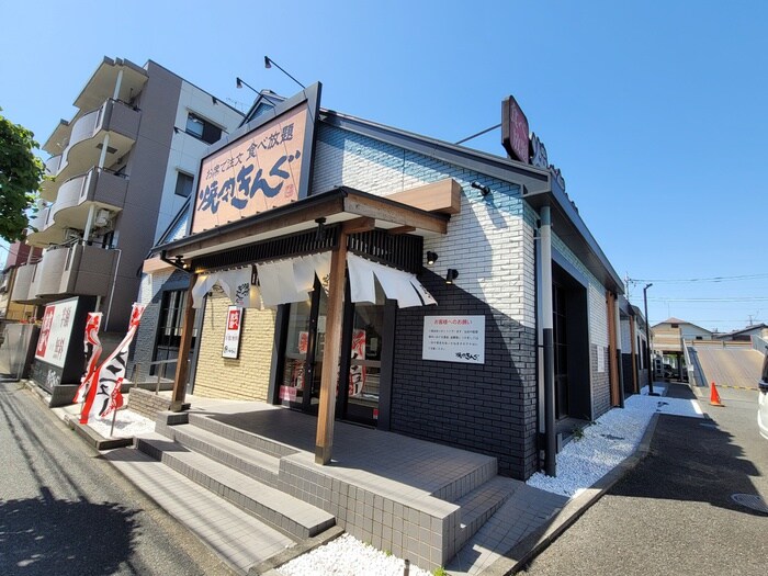 焼肉きんぐ　練馬石神井台店(その他飲食（ファミレスなど）)まで317m カサ　フェリス