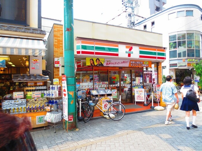 セブンイレブン高円寺純情商店街店(コンビニ)まで231m Ｌｅｓ　ｓｔｕｄｉｏｓ