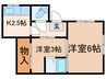 高山荘 2Kの間取り