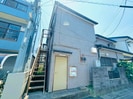 高山荘の外観