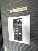 建物設備 グランエスポワール東浦和