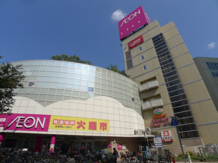 イオン(スーパー)まで200m 第２大越ビル