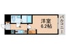 エコロジ－潮見レジデンス 1Kの間取り