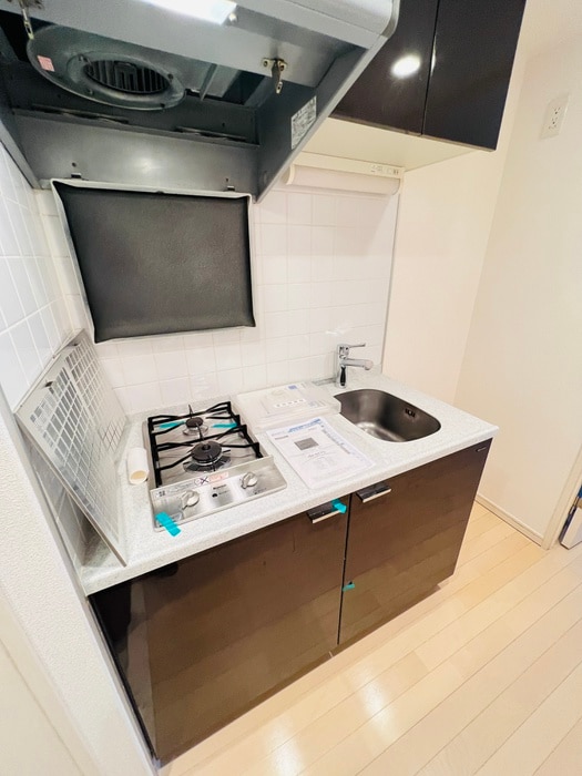 キッチン エコロジ－潮見レジデンス