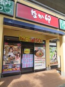 なか卯(その他飲食（ファミレスなど）)まで220m エコロジ－潮見レジデンス