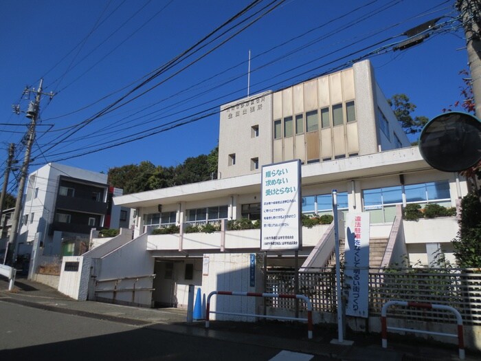 多摩区役所生田出張所(役所)まで1300m Kマインズ戸建