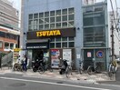 TSUTAYA(ビデオ/DVD)まで500m ルフォンプログレ滝野川