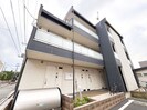 リブリ・習志野大久保の外観