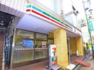 セブンイレブン(コンビニ)まで190m リブリ・習志野大久保
