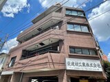 柴建ビル３Ｆ・４Ｆ