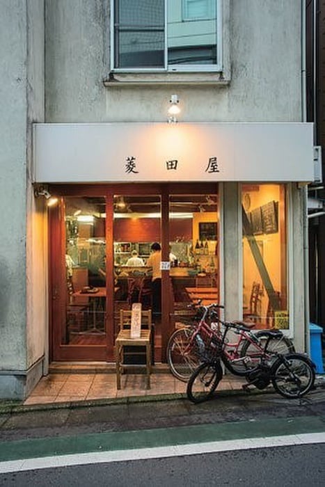 菱田屋(その他飲食（ファミレスなど）)まで88m ASAX Corpo 駒場