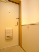 玄関 リバーシティーみぬま