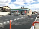 ファミリーマート(コンビニ)まで263m ヴィラルピナス