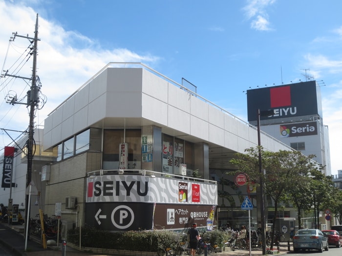 西友市ヶ尾店(スーパー)まで268m 第２天照マンション