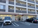 セブンイレブン横浜青葉総合庁舎前(コンビニ)まで181m 第２天照マンション